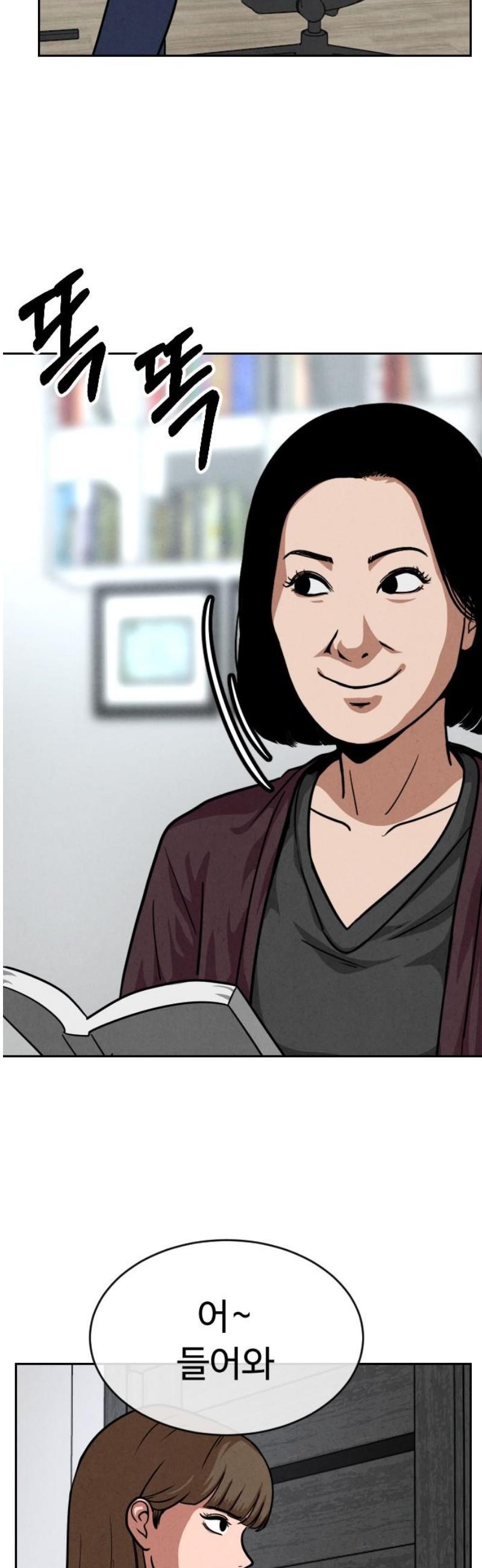 031.jpg