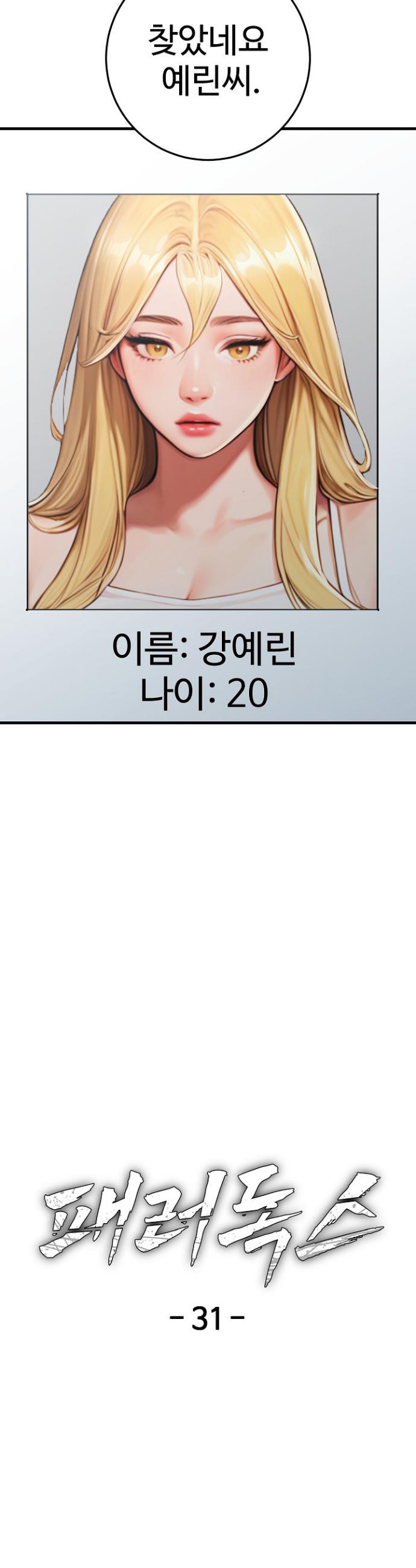 006.jpg