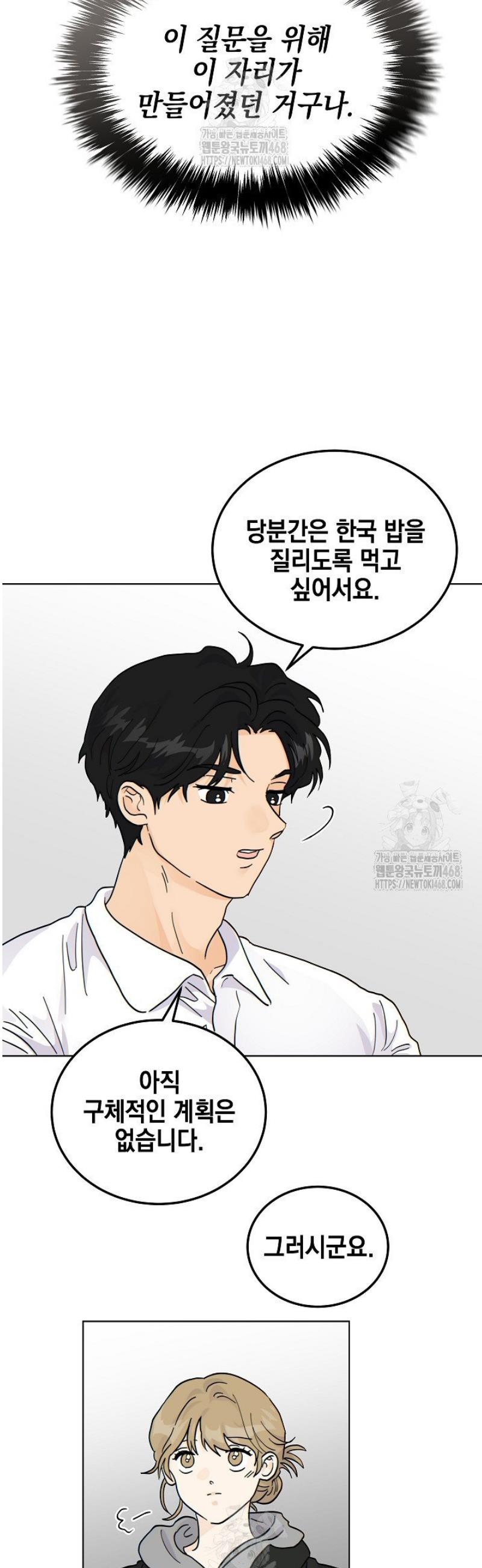 025.jpg