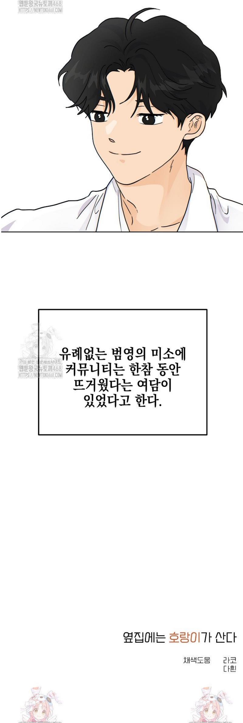 031.jpg