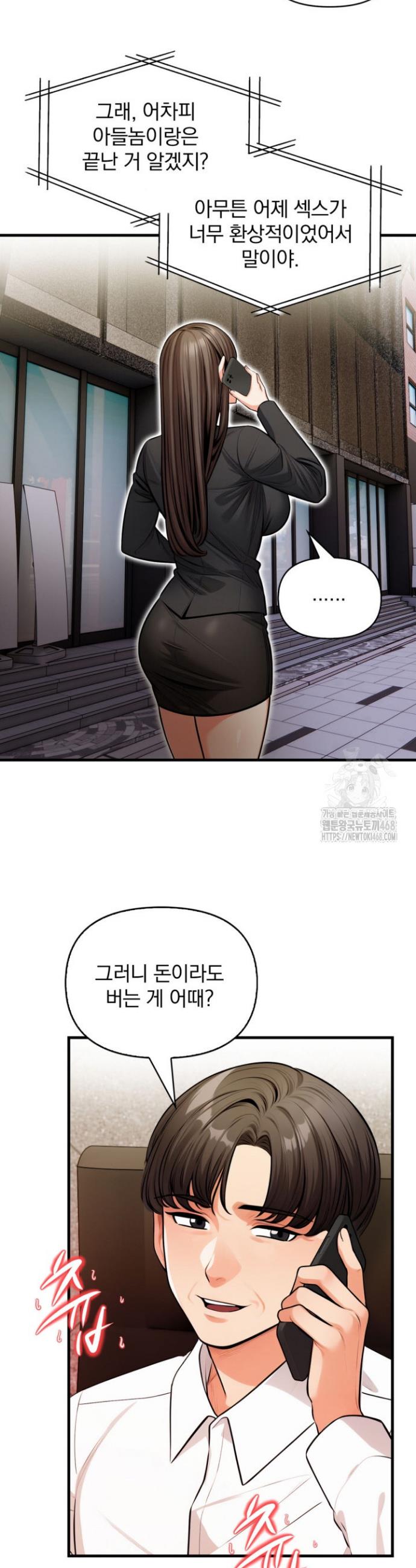005.jpg
