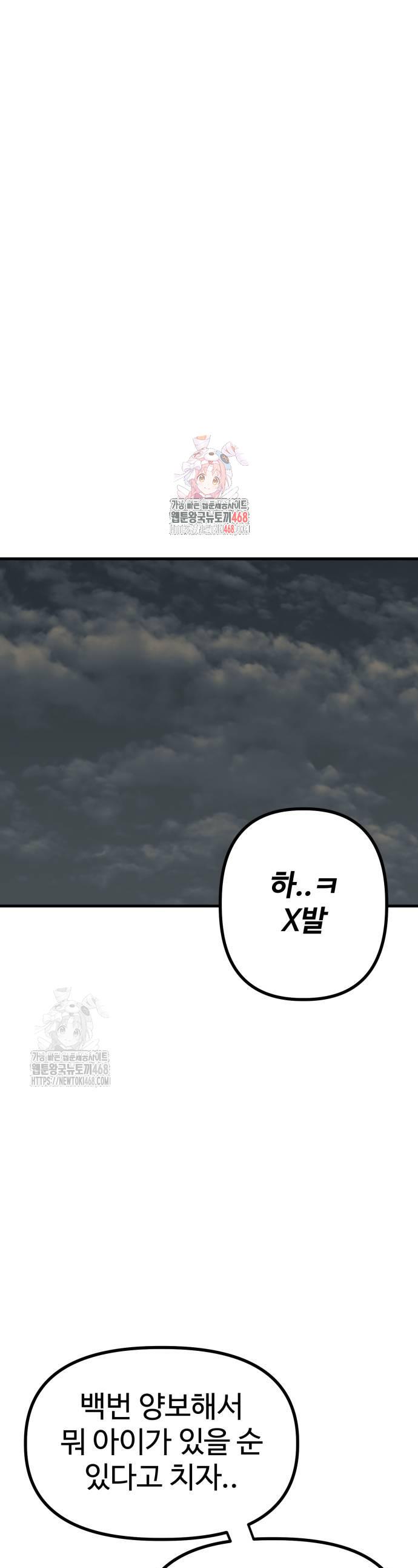 001.jpg