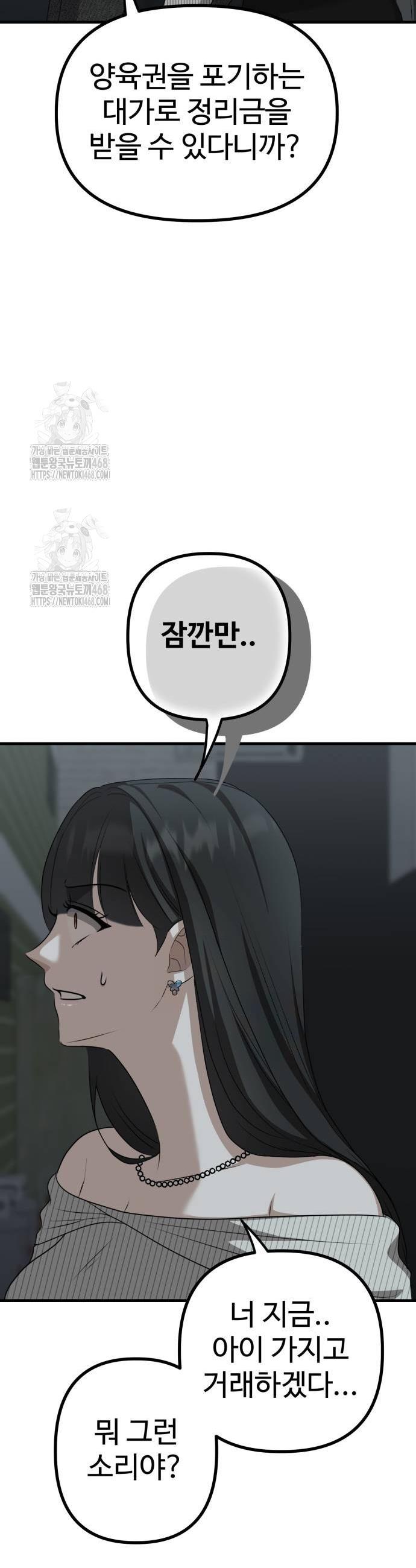 005.jpg