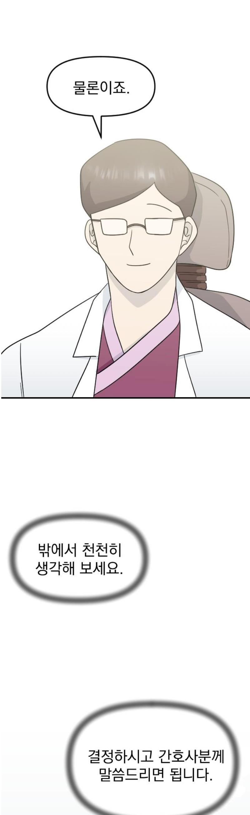 005.jpg