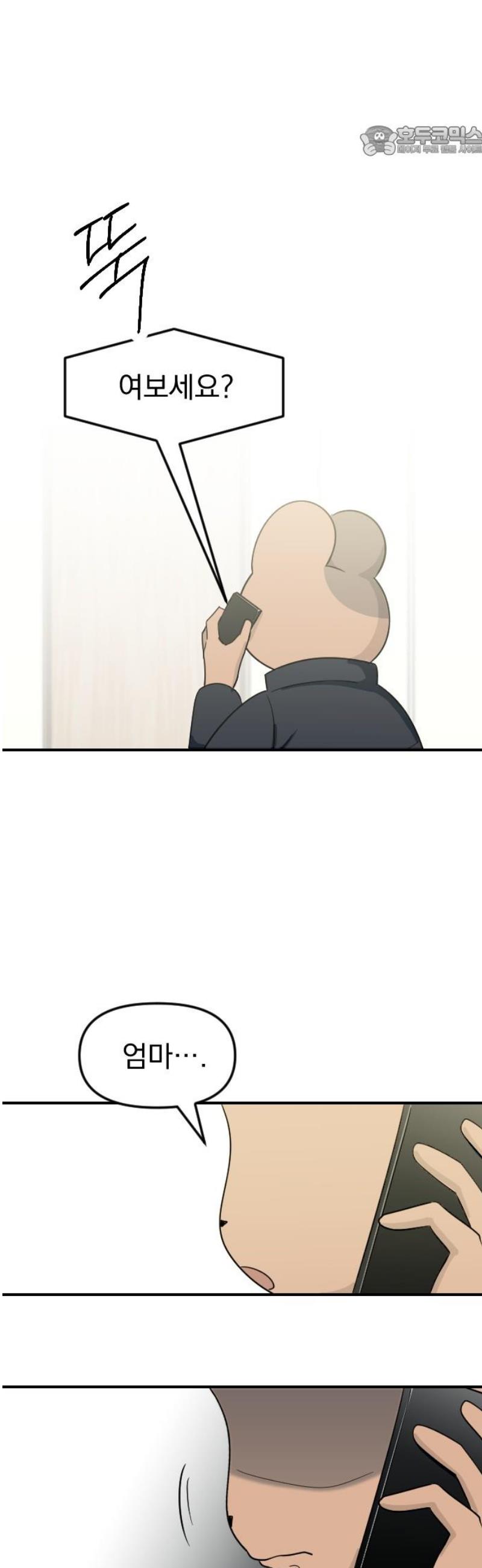 007.jpg