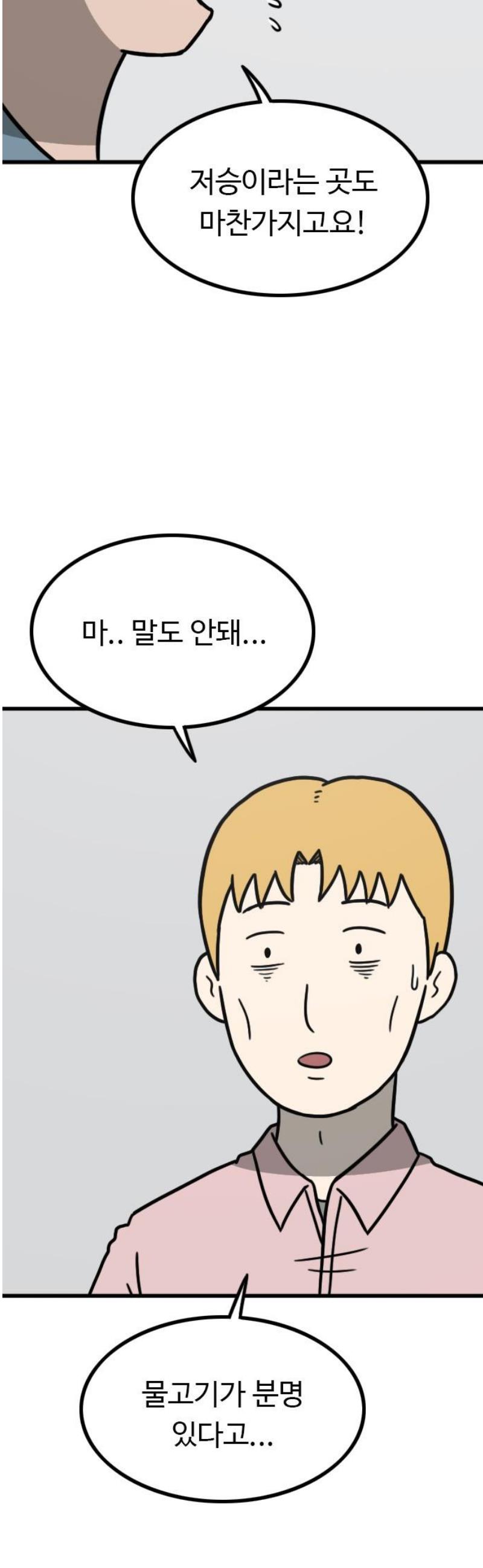 003.jpg