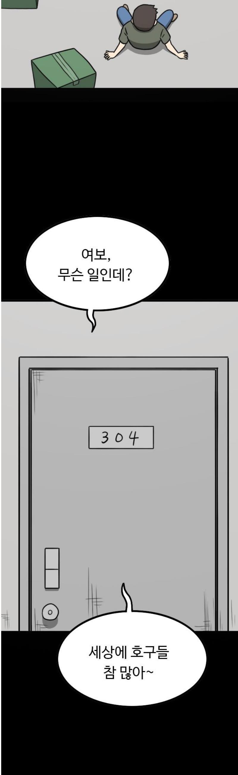 010.jpg