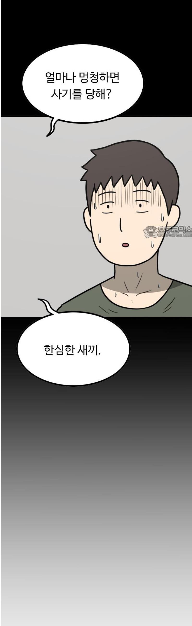011.jpg