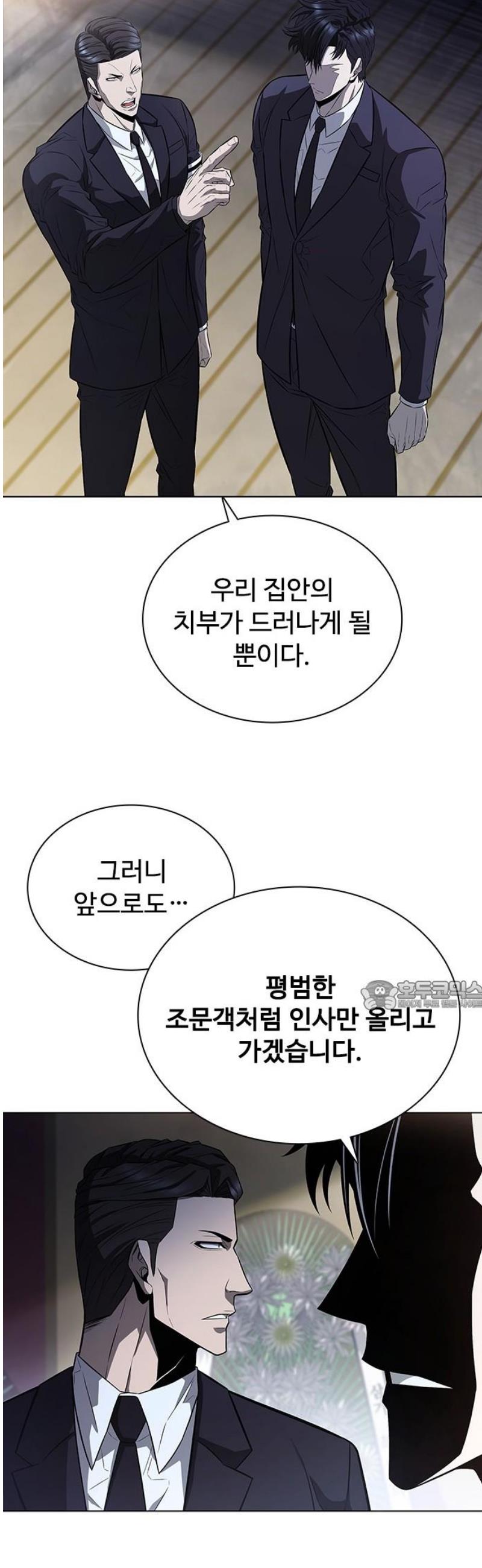 030.jpg