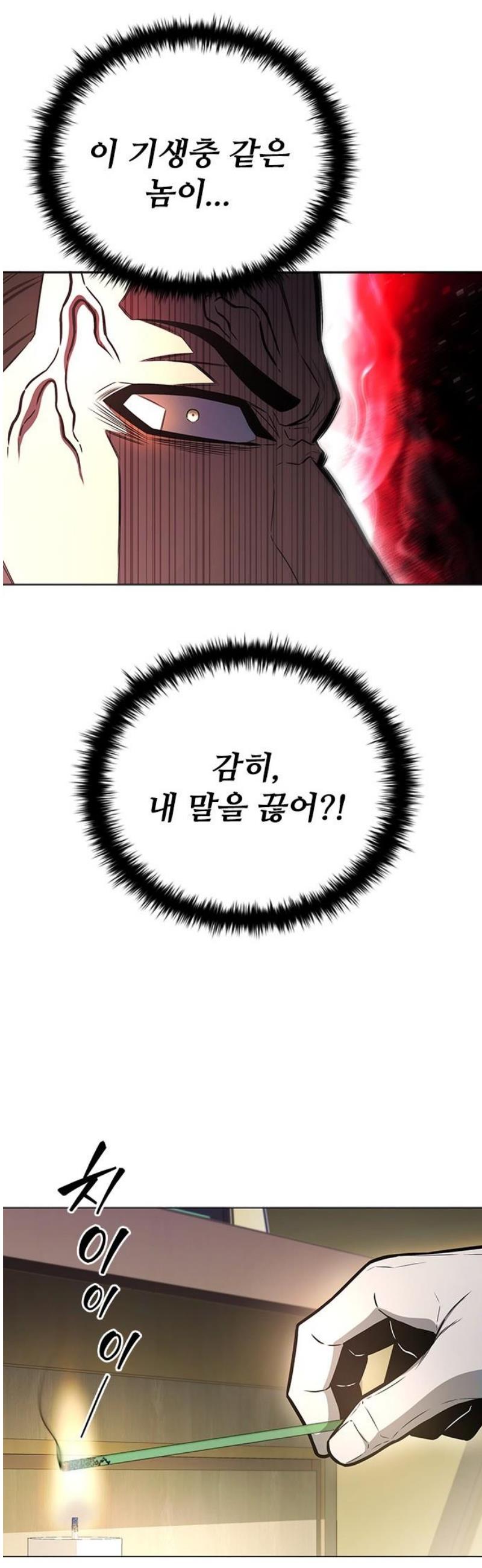 031.jpg