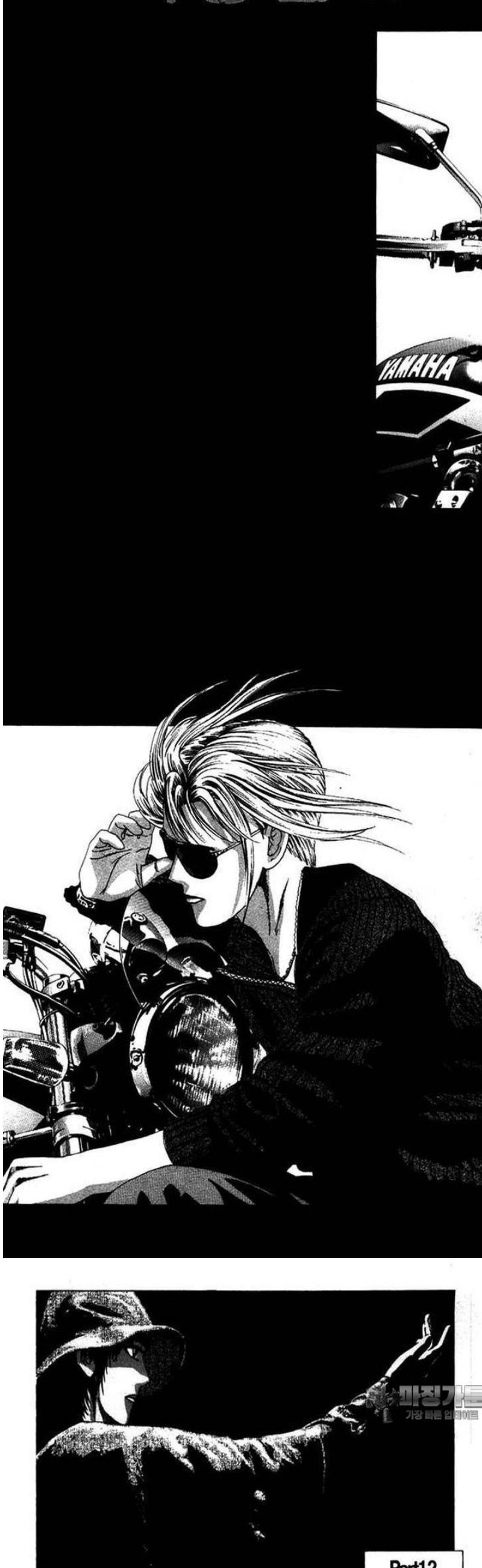 034.jpg