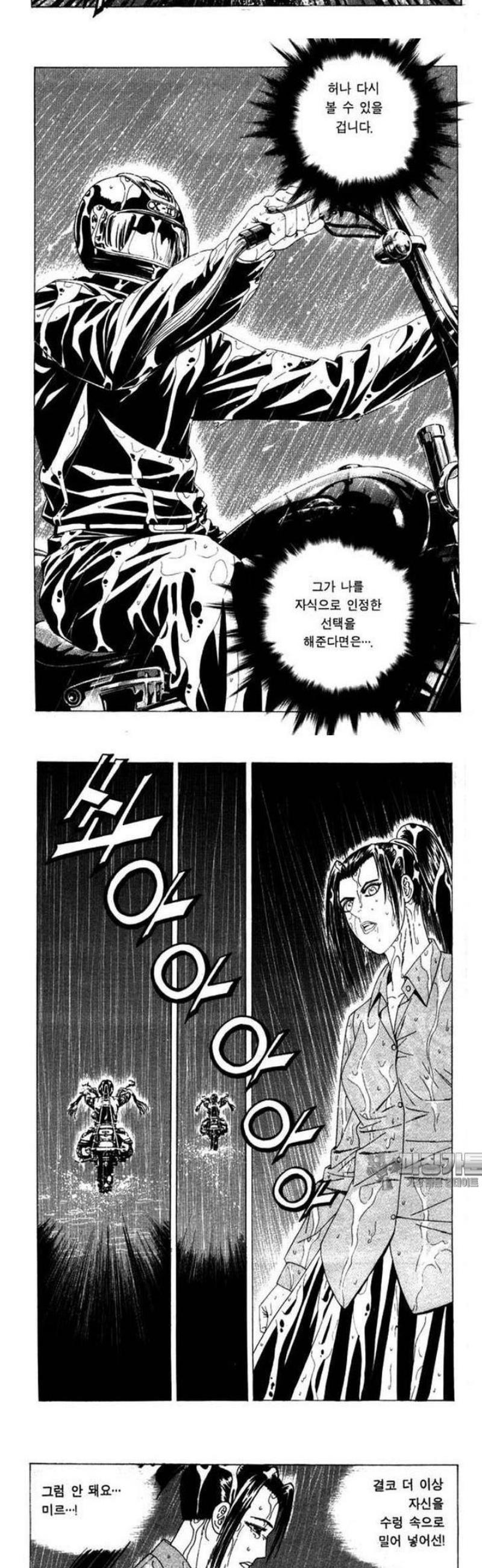 033.jpg