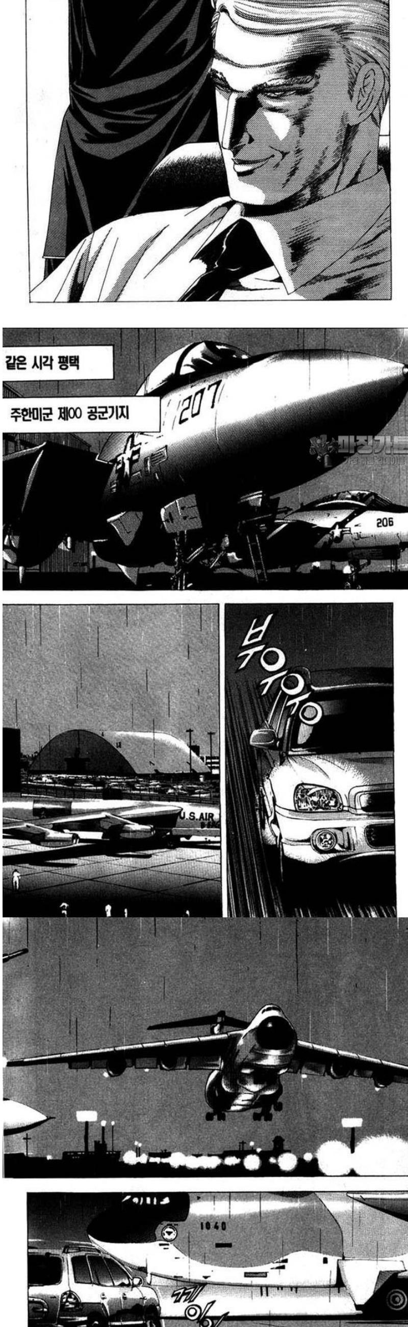 007.jpg