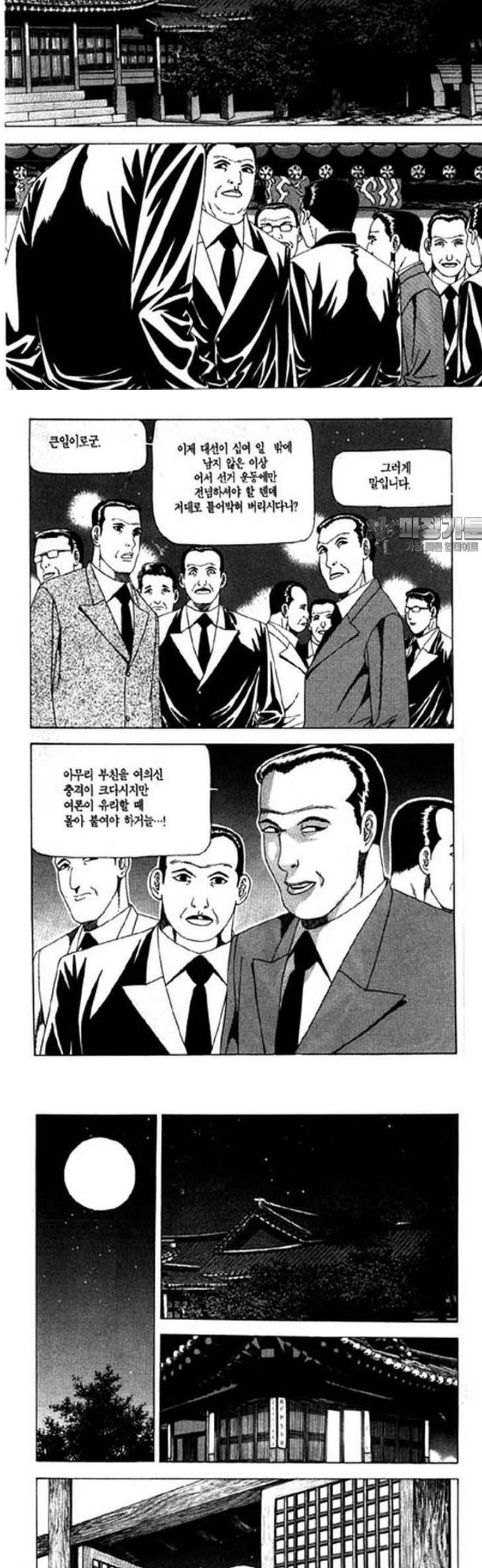 007.jpg
