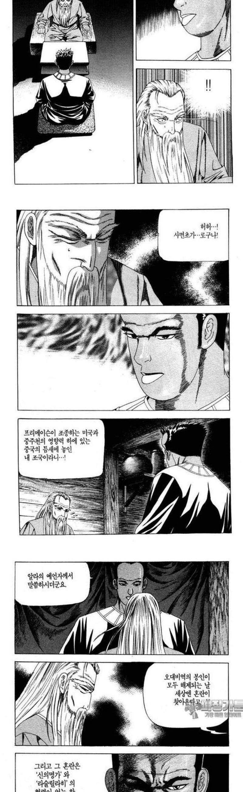 003.jpg