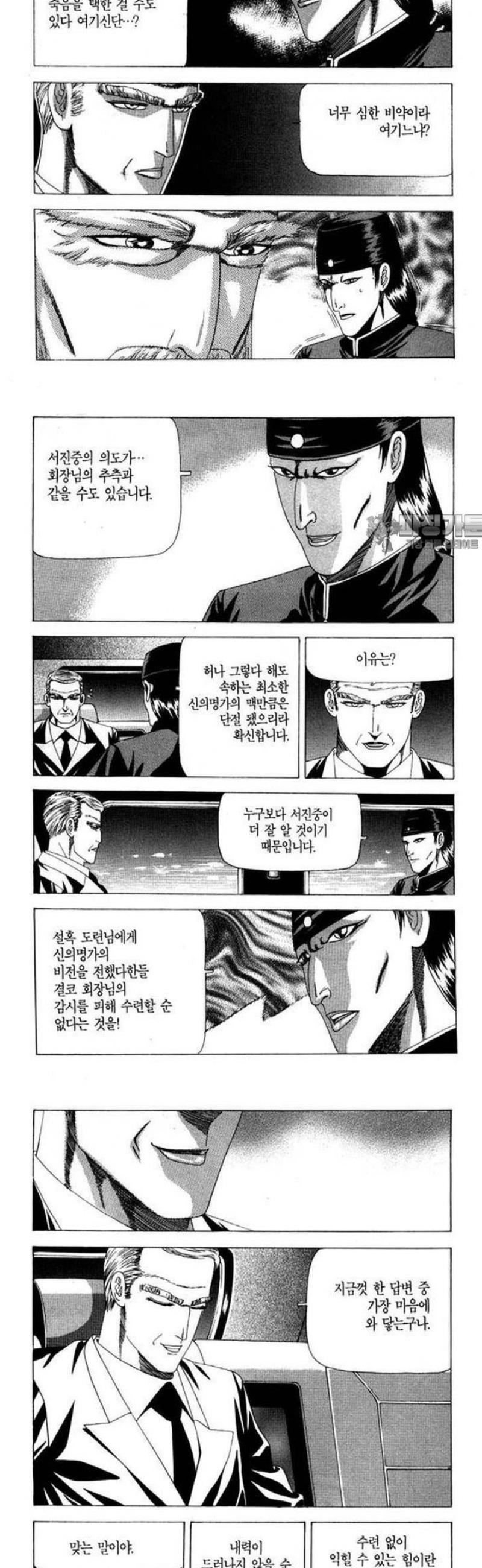 007.jpg