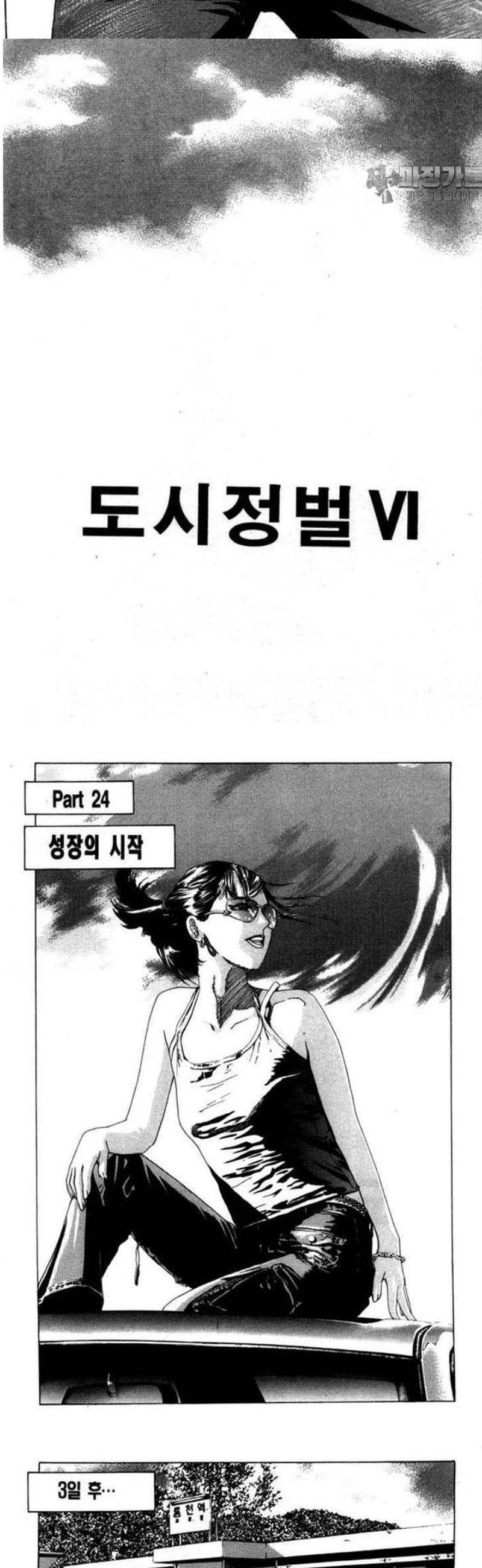 021.jpg