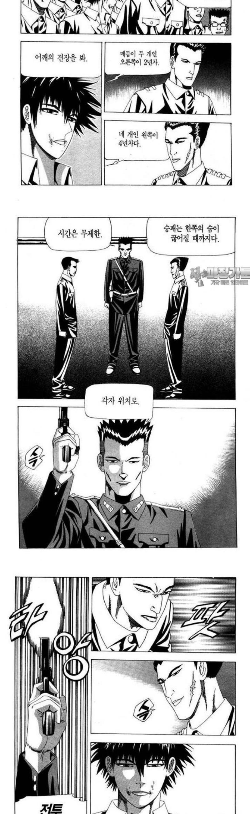 007.jpg