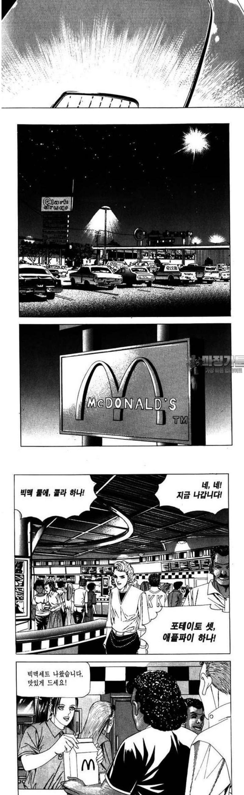 072.jpg