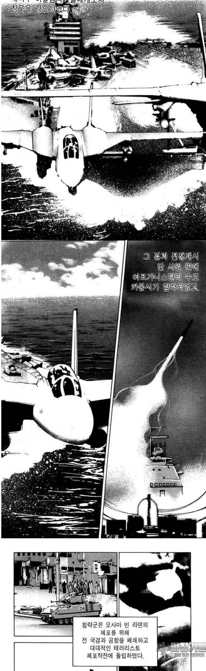 050.jpg