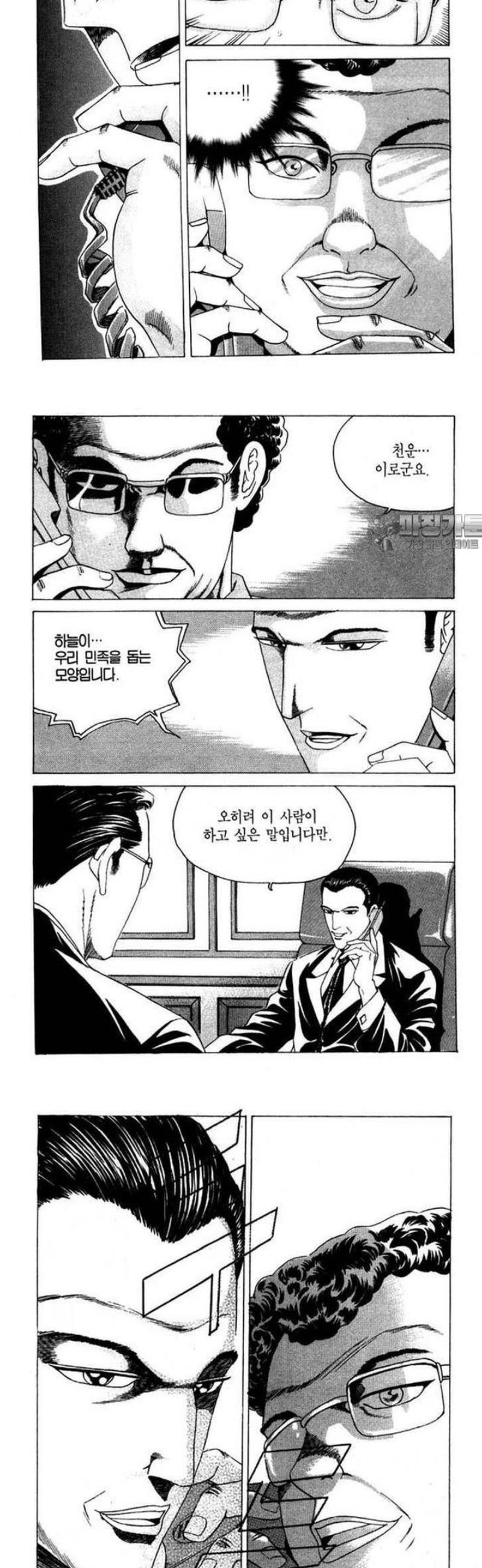 007.jpg