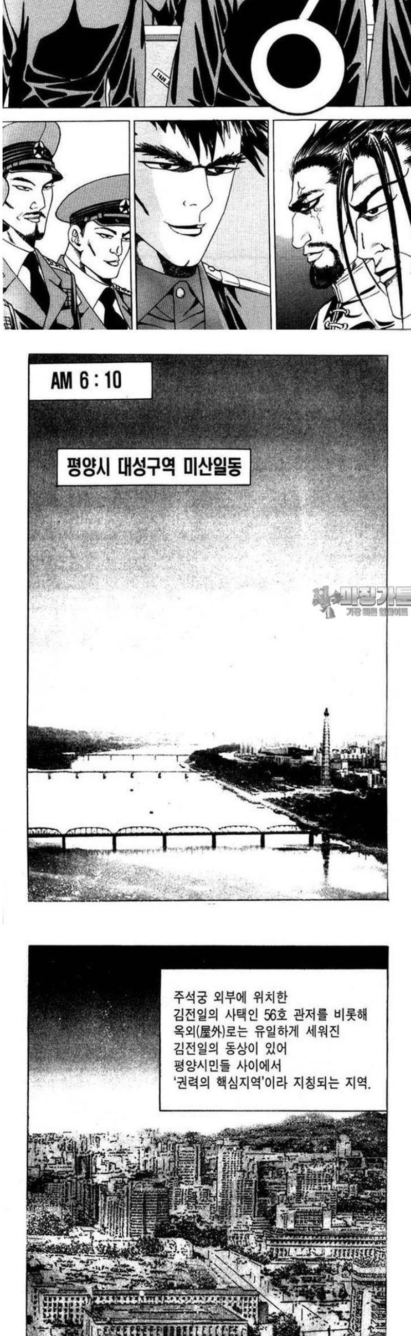 031.jpg