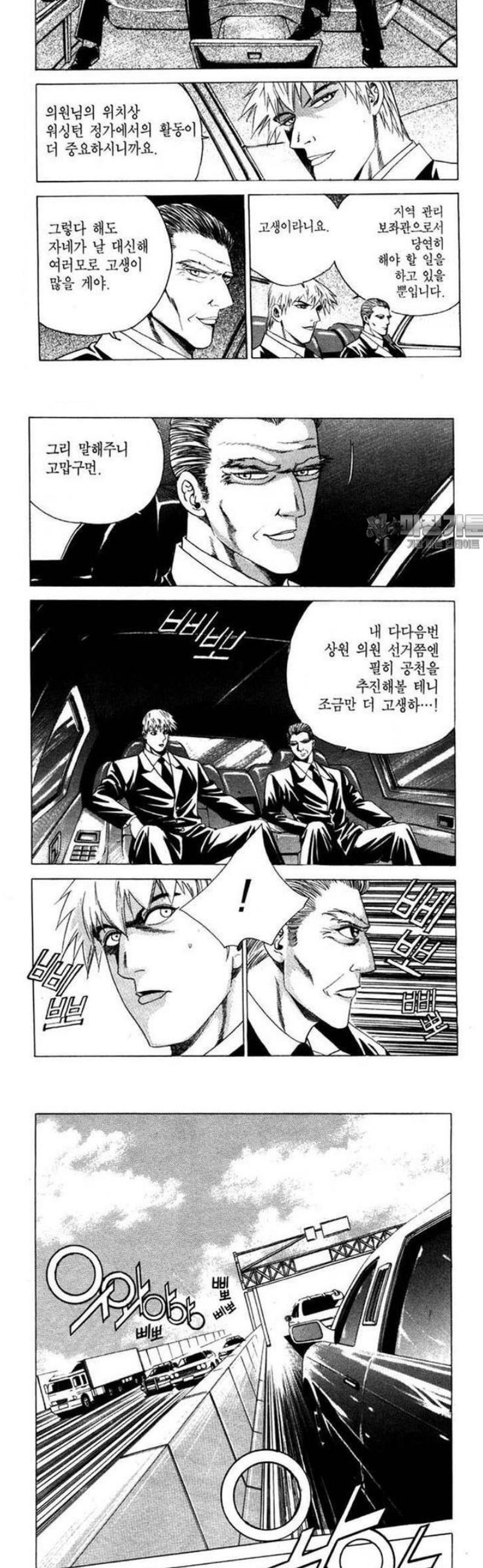 007.jpg
