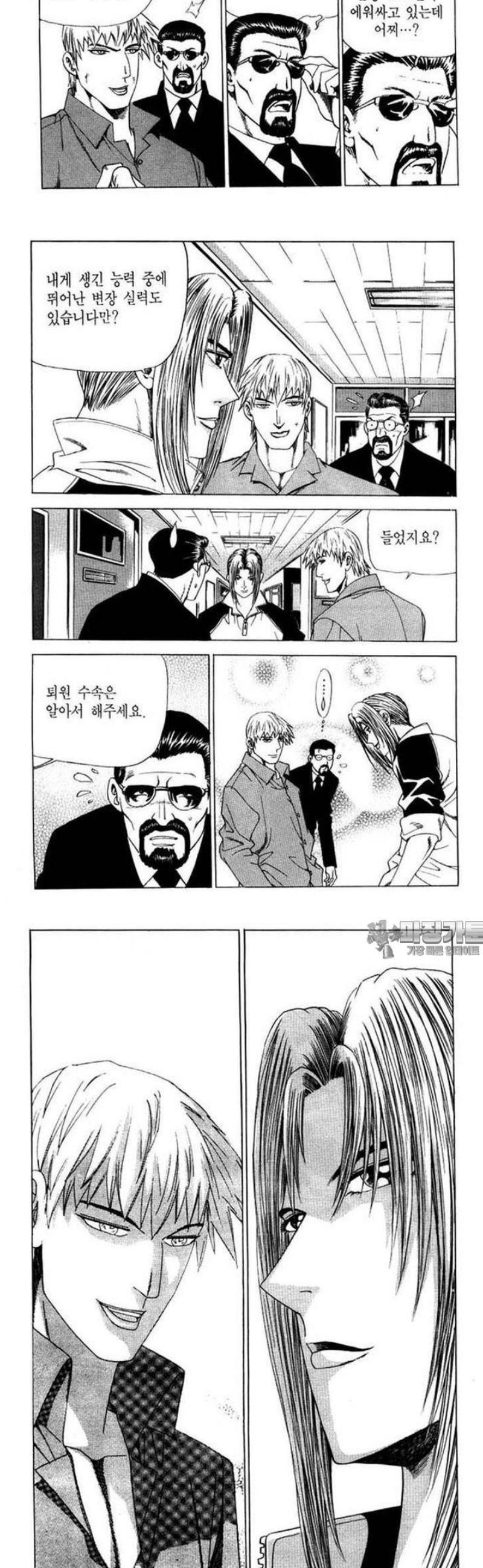 032.jpg