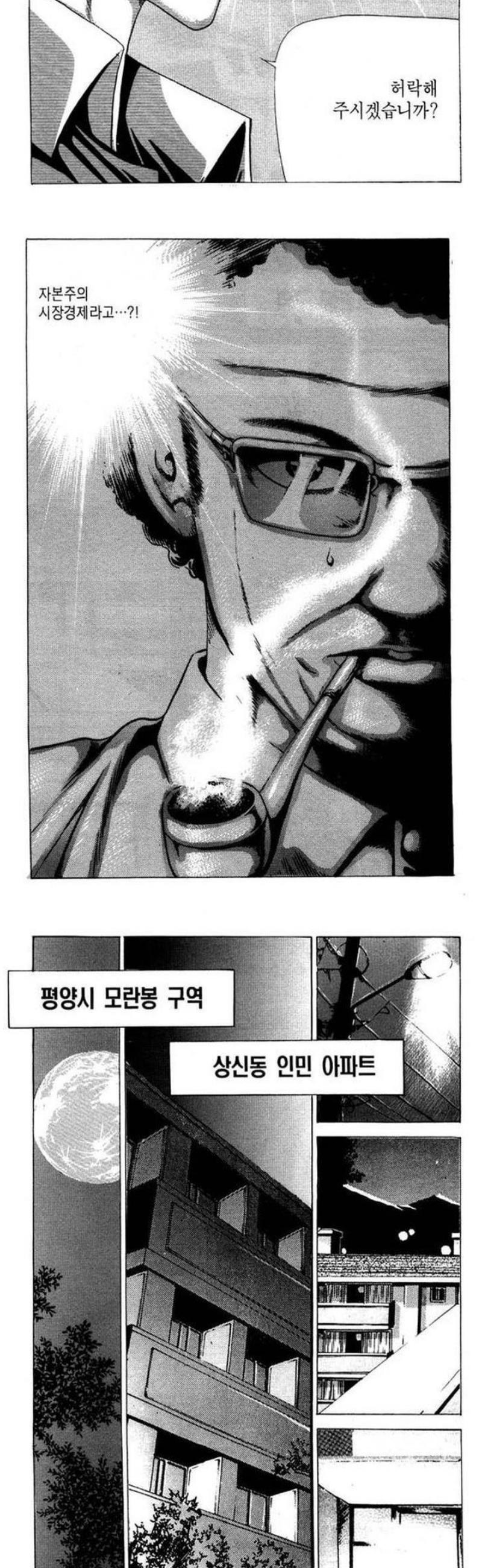 012.jpg