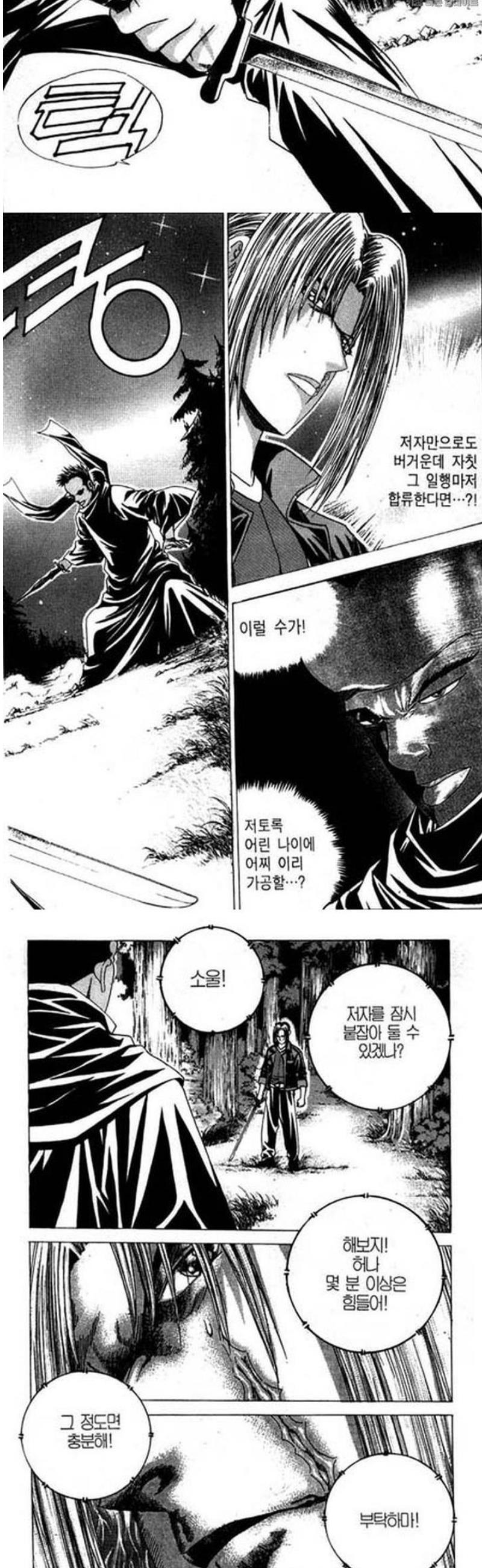 060.jpg