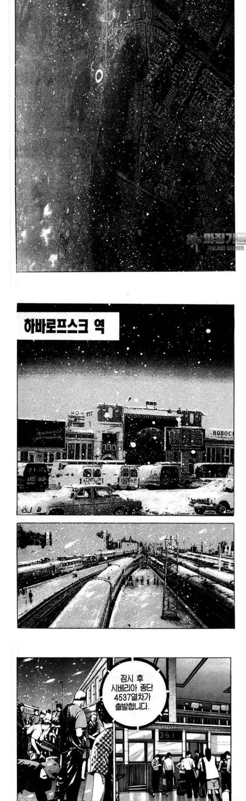 030.jpg