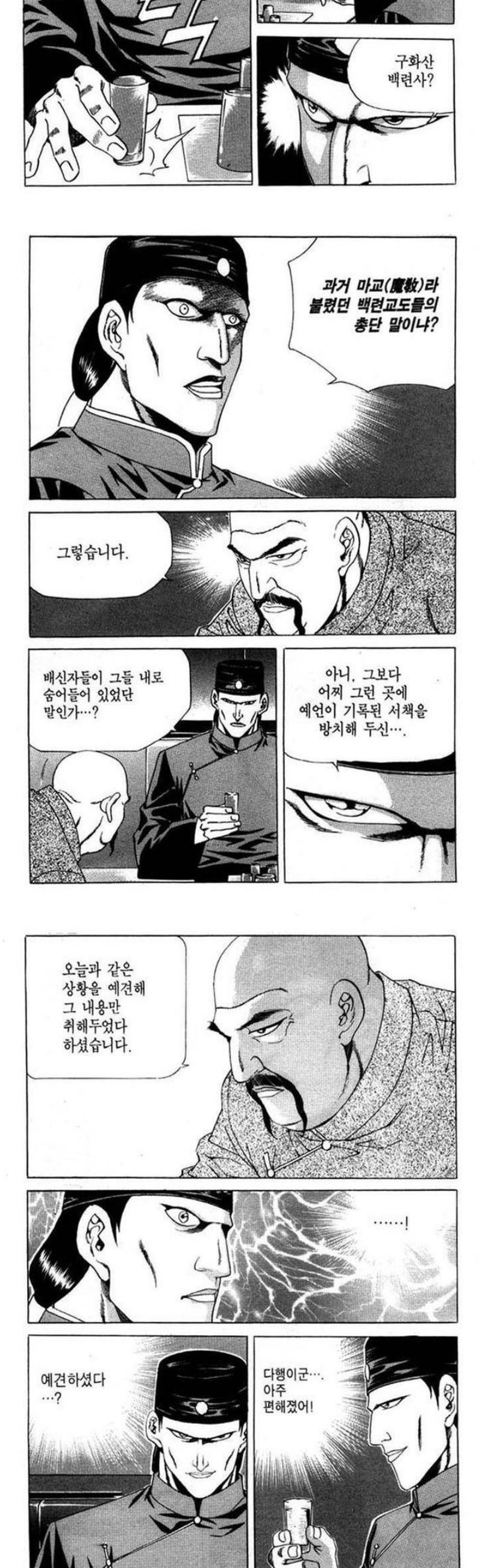 012.jpg