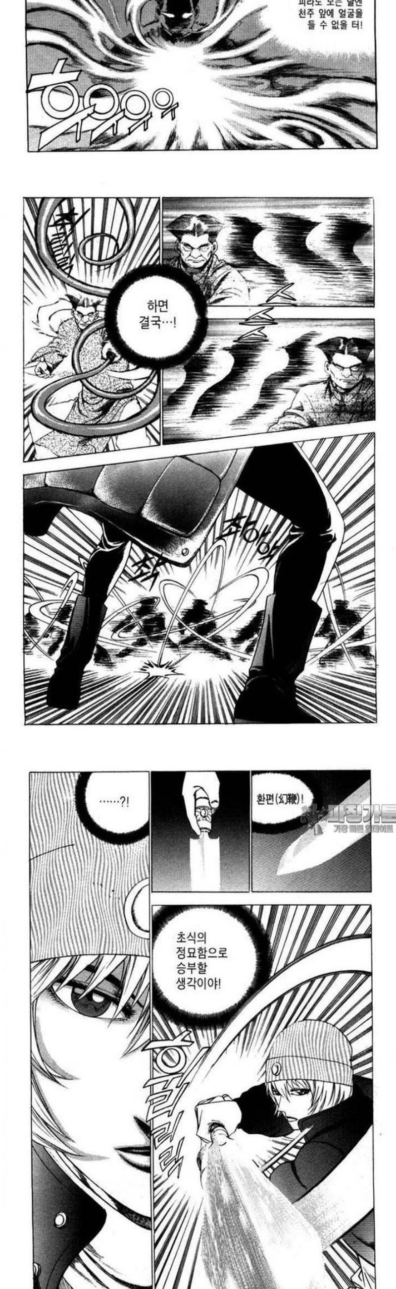 040.jpg