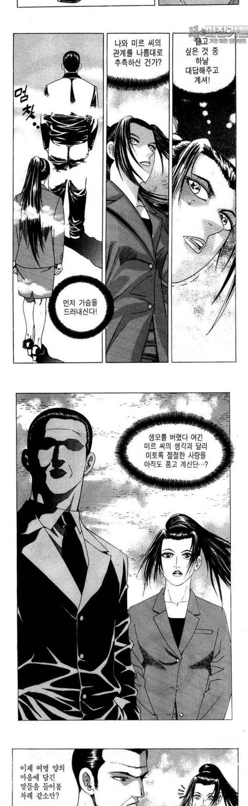 005.jpg