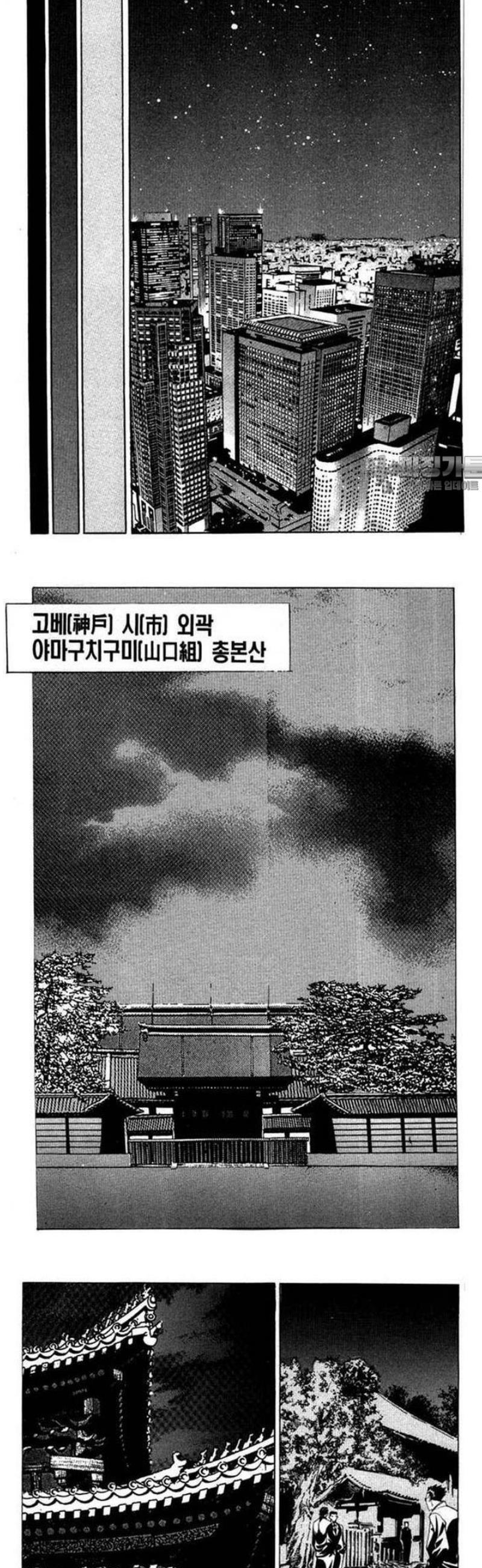 030.jpg