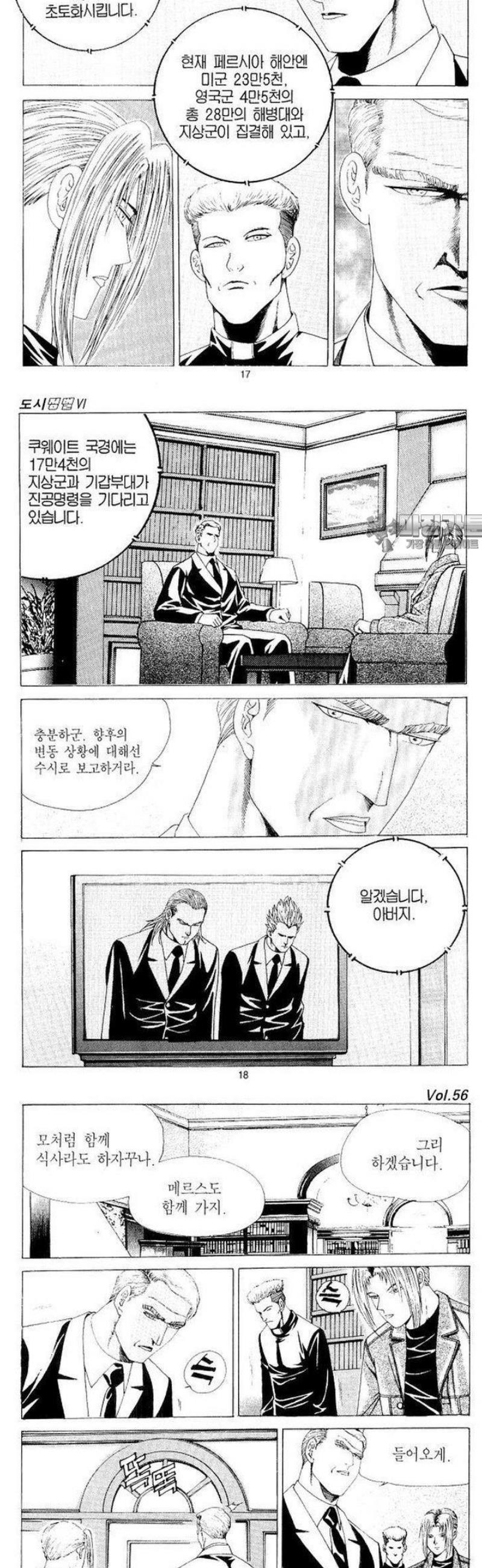 007.jpg