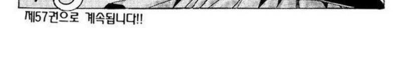 077.jpg