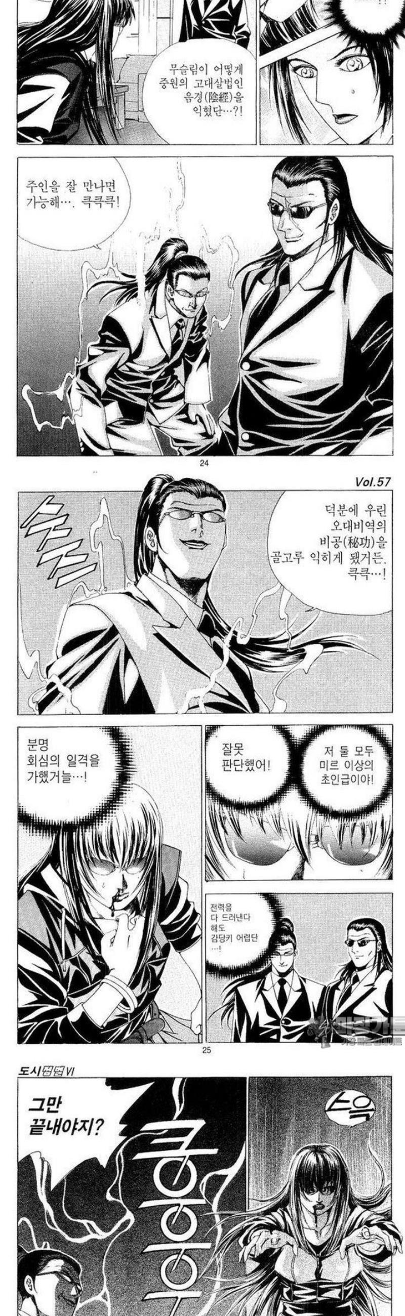 010.jpg
