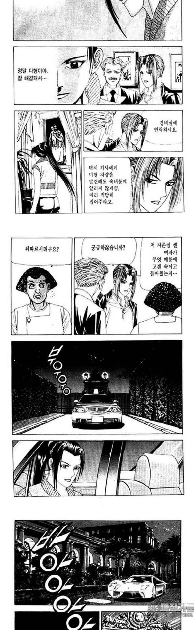 050.jpg