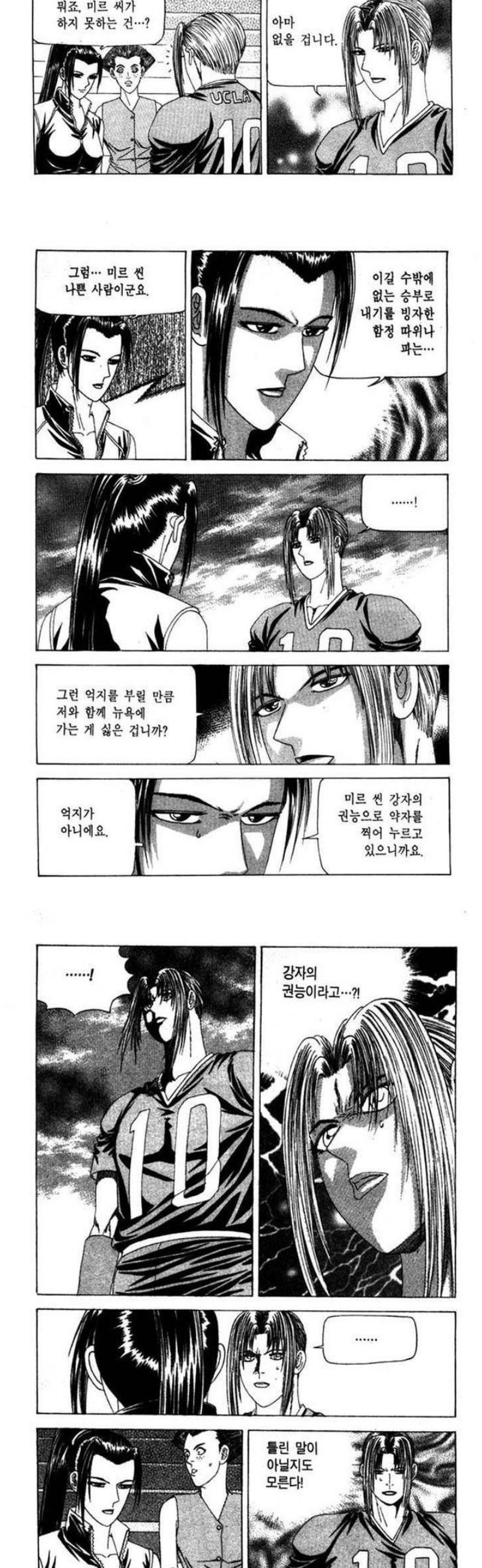 020.jpg