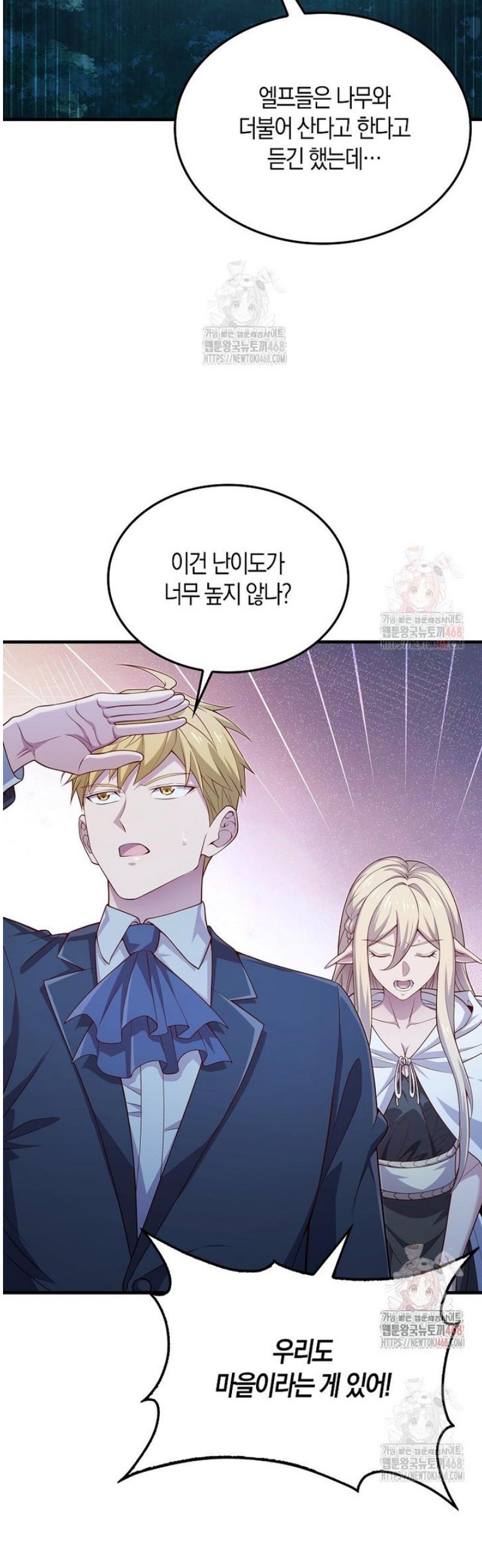 034.jpg