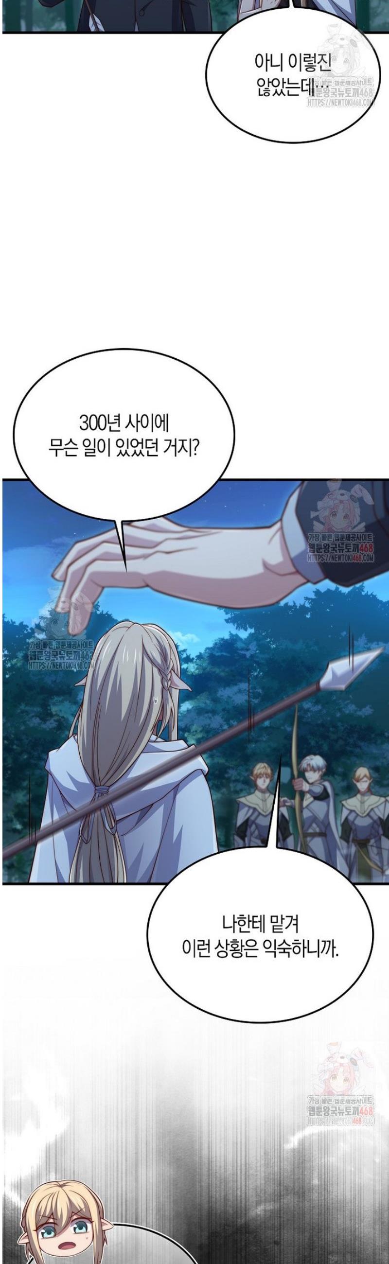 050.jpg