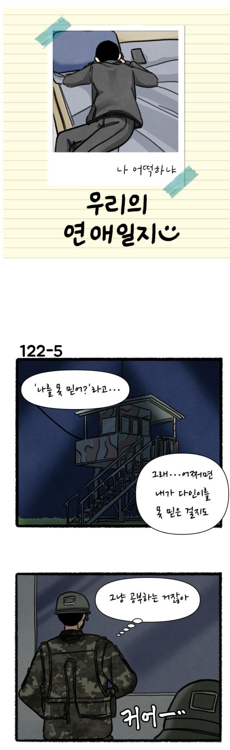 006.jpg