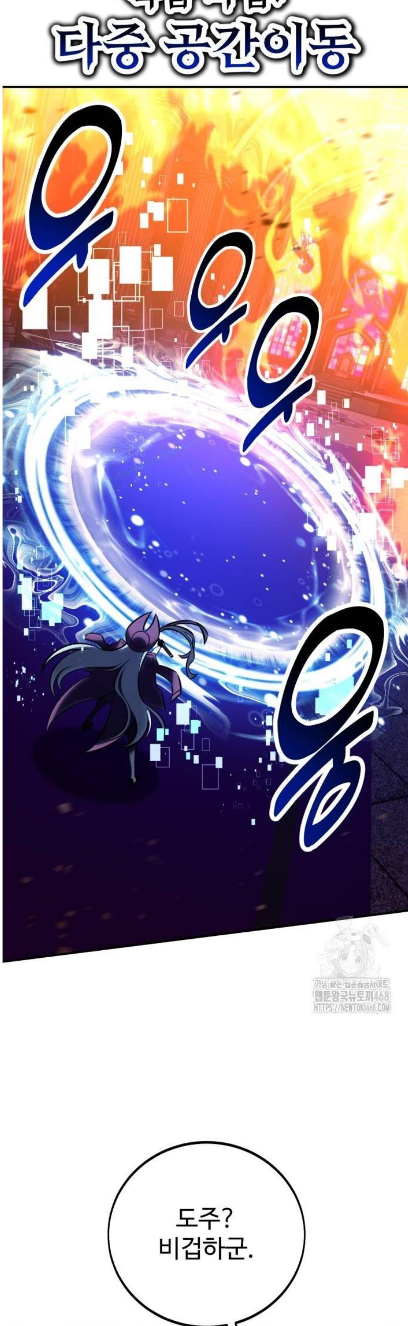 098.jpg
