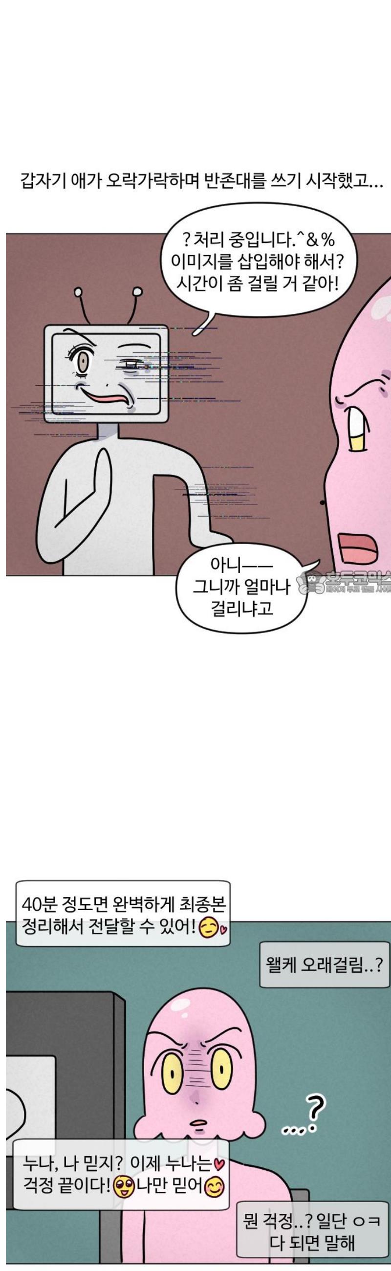 006.jpg