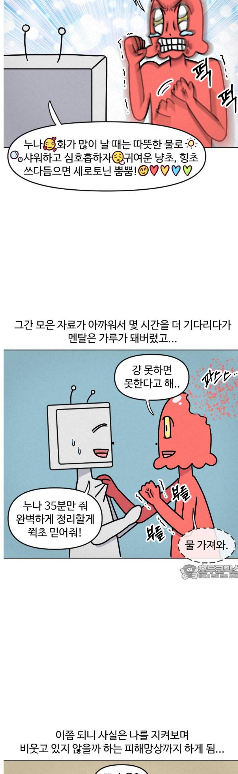 010.jpg