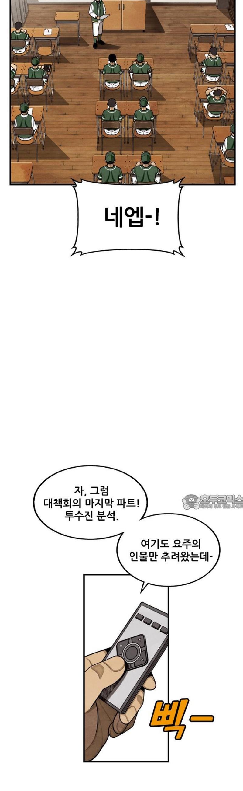 030.jpg