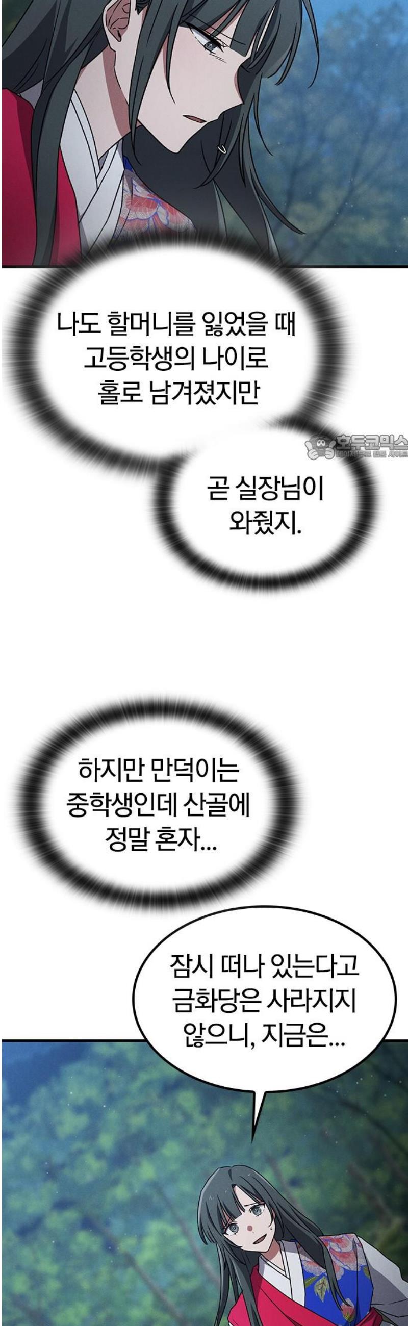 041.jpg