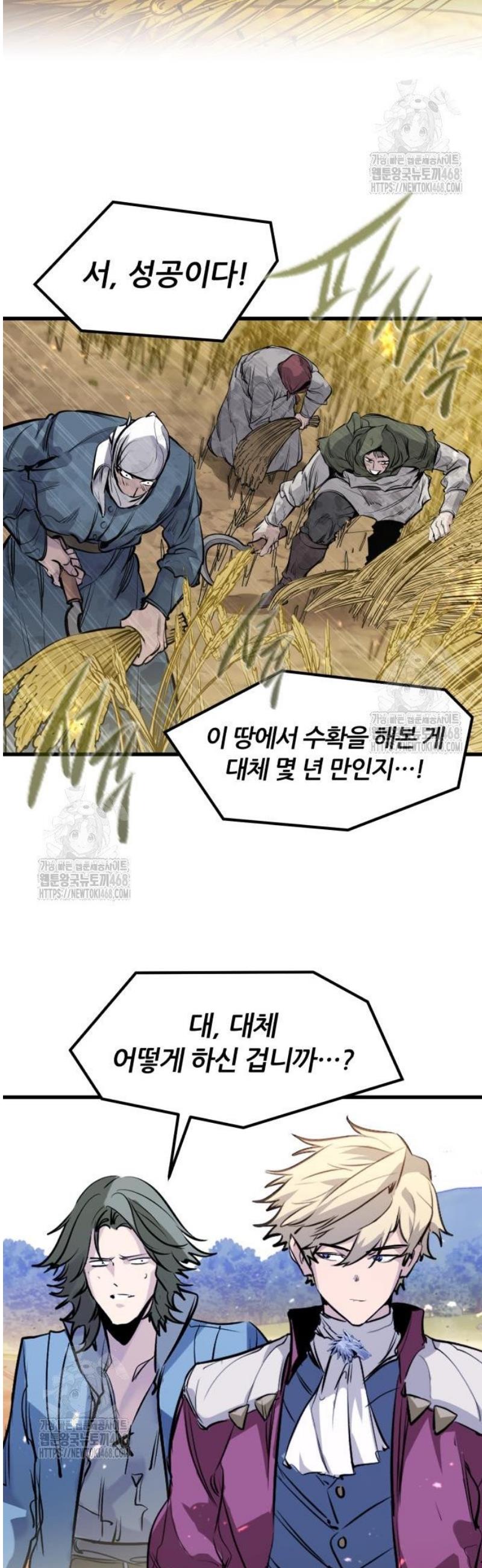 033.jpg