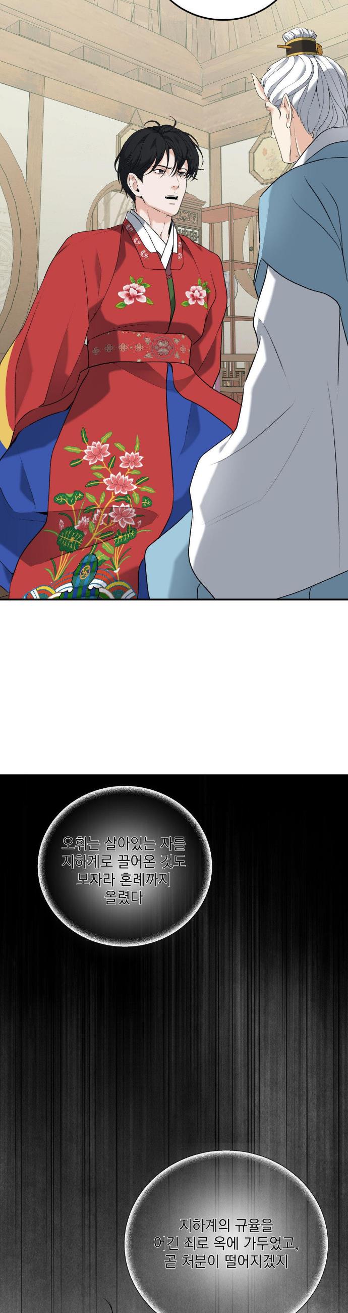 006.jpg